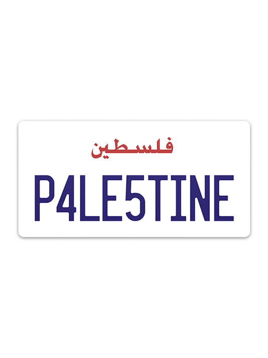 License Plate Sticker